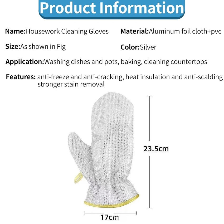 Kitchen Essentials— Dishwashing Wire Gloves